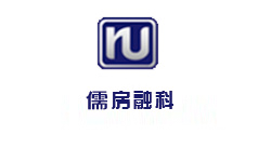  儒房融科
